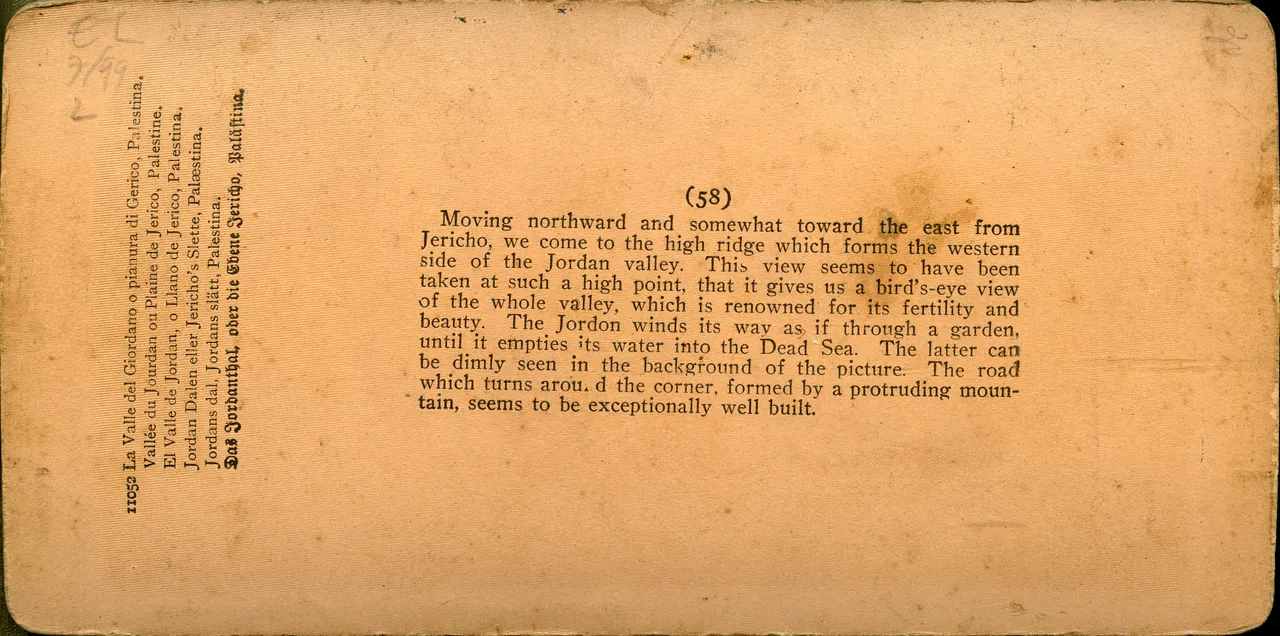 MAG4872.jpg