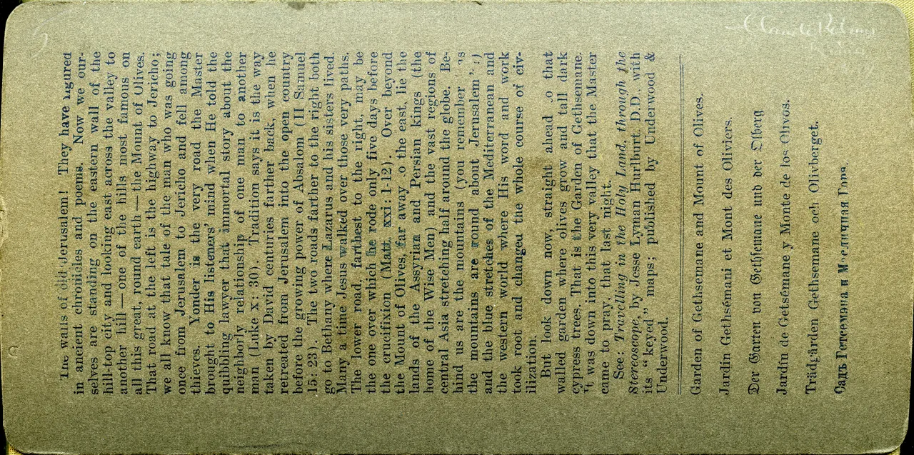 MAG5283.jpg