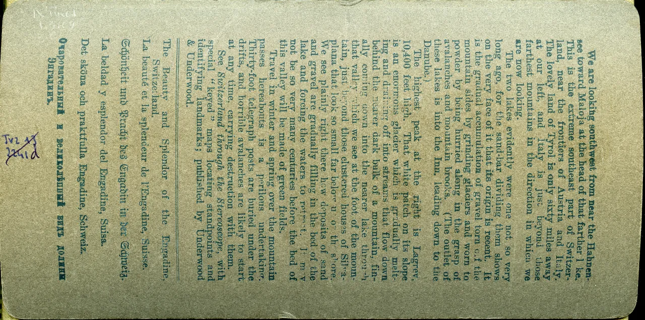 MAG5284.jpg