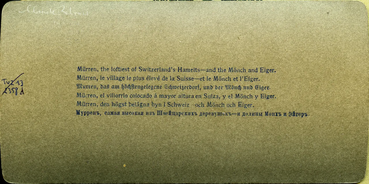 MAG5286.jpg