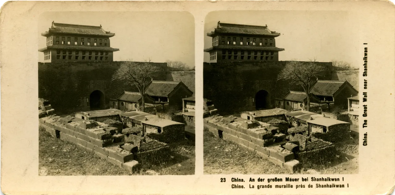 MAG5255.jpg