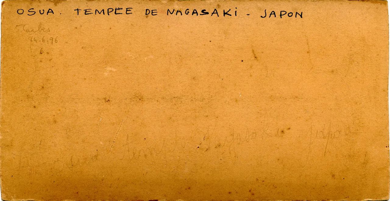 MAG5602.jpg