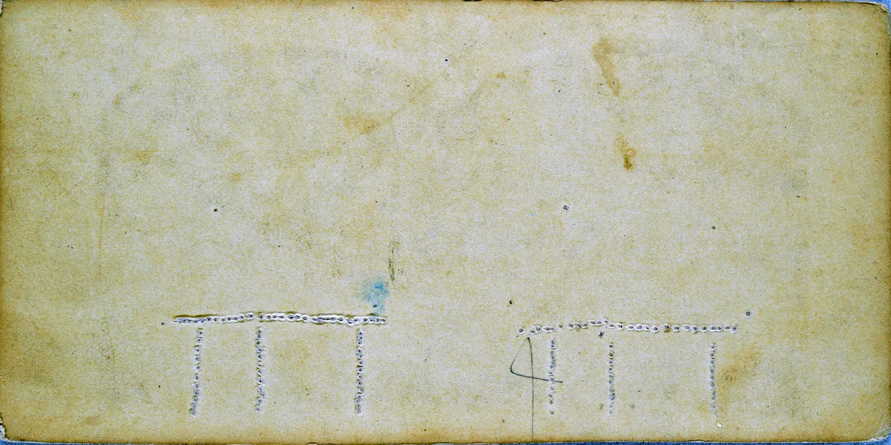 MAG5608.jpg