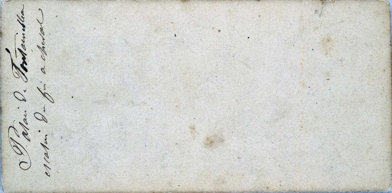 MAG5610.jpg