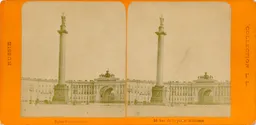 SAB054.jpg