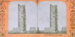 KNZ009.jpg