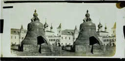 Mag2359.jpg