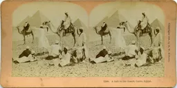 Mag3039.jpg
