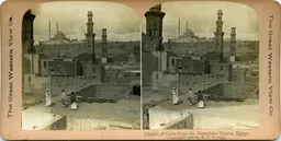 Mag3045.jpg