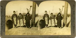 Mag3075.jpg