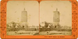 Mag3082.jpg