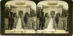 Mag3068.jpg