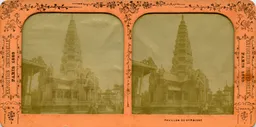Mag0151.jpg