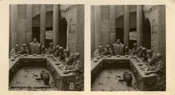 Mag0228.jpg
