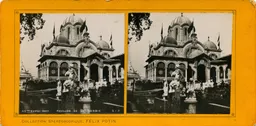 Mag0325.jpg