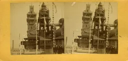 Mag0331.jpg