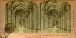 Mag0438.jpg