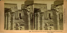 Mag0440.jpg