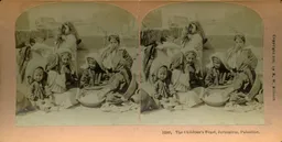 Mag0459.jpg