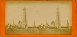 Mag0472.jpg