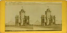 Mag0482.jpg