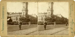 Mag0489.jpg