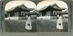 Mag0567.jpg