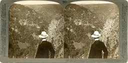 Mag0597.jpg