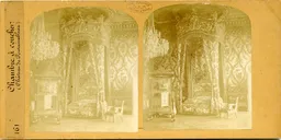 Mag0831.jpg