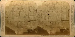 Mag1645.jpg