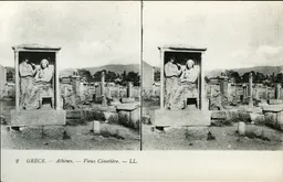 Mag1687.jpg