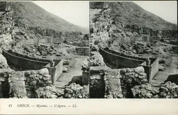 Mag1695.jpg