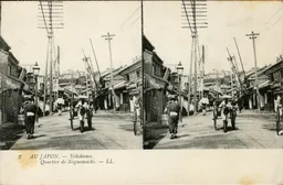 Mag1939.jpg