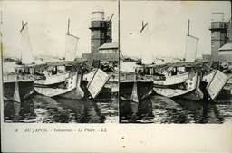 Mag1941.jpg