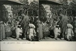 Mag1947.jpg