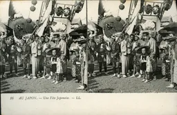 Mag1952.jpg