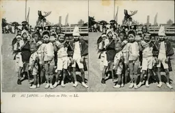 Mag1953.jpg