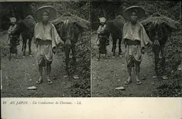 Mag1957.jpg