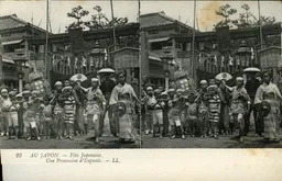 Mag1959.jpg