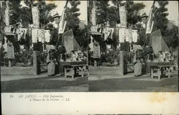 Mag1960.jpg