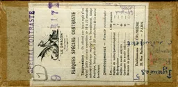 Mag2267.jpg