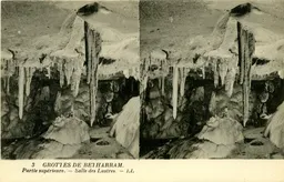 MAG4248.jpg
