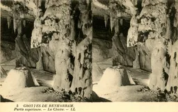 MAG4249.jpg