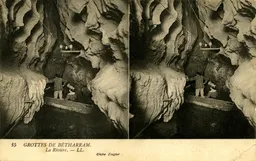 MAG4272.jpg