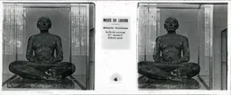 MAG5457.jpg